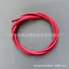 Couro de Microfibra Espesso de 5,5 mm Corda Redonda para Bolsa Tecida à Mão DIY Alça de Ombro Alça Sacola de Embalagem de Alta Qualidade Acessórios