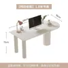 Escritorio isla de pizarra integrado con un diseño de hogar de tamaño pequeño, escritorio y silla de oficina para computadora de estilo francés, simple y moderno, lujo ligero color crema