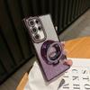Funda Adecuada para Teléfono Nuevo Samsung S26U con Bordes Galvanizados, Soporte Magnético, Cubierta Protectora S25P, A34 A57 Tacto de Alta Gama