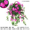 Enredaderas de Flores Artificiales, Flores Falsas para Decoración de Sala de Estar, Decoración de Pared, Cestas Colgantes, Colgantes de Pared, Flores de Gloria de la Mañana