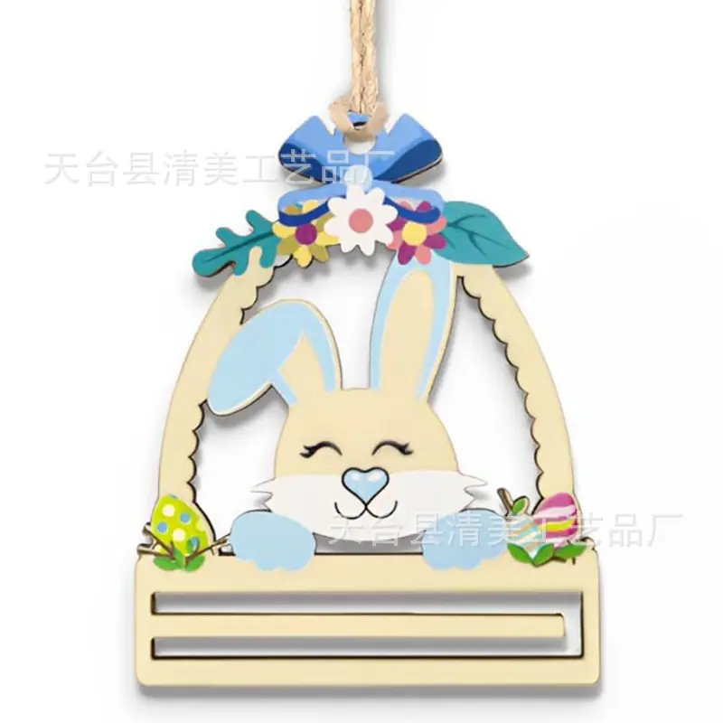 款式七
