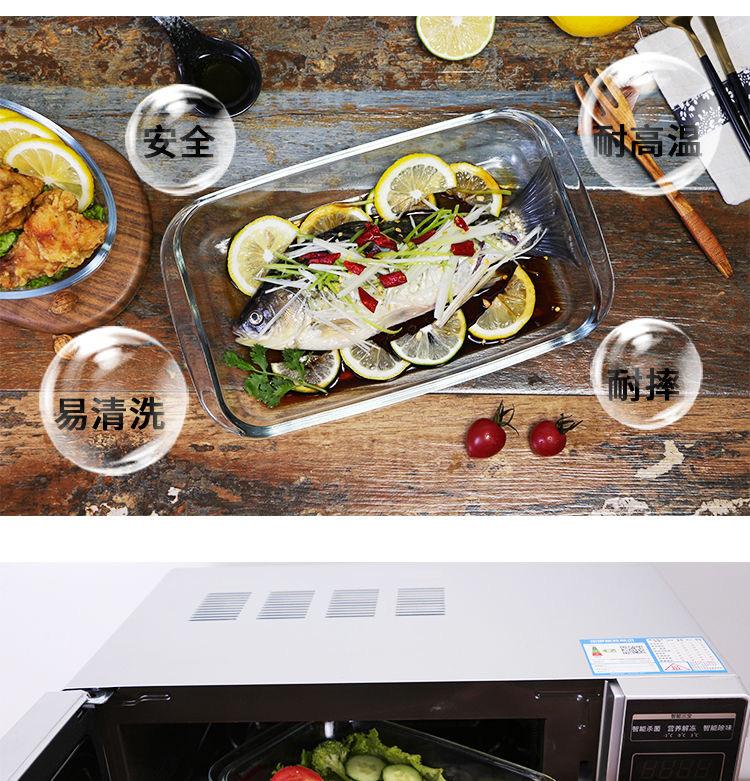 微信图片_202009241709423