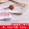 Colher de cerâmica zakka colher pequena colher para misturar café colher criativa de cabo longo branca Colher colher de sopa colher para tempero presente