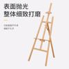 Caballete Huangsong de 1.5m, Especialmente Diseñado para Estudiantes de Arte, Soporte de Exhibición de Altura Ajustable, Soporte para Tablero KT de Boda, Madera Maciza Plegable
