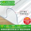 *Mantel Transparente para Mesa de Comedor Vidrio Blando PVC Protector de Escritorio Libro Mesa Mantel No Lavable Impermeable Resistente al Aceite Anti-Quemaduras Mesa de Café