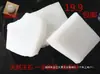 Jade Blanco de Hetian, Xinjiang, Jade Grasa de Cordero, Piedra Cruda, Material de Jade, Núcleo de Pulsera de Jade, Bordes y Esquinas, Material de Práctica, Piedra Suelta, Tallado