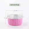 Vaso de Papel de Aluminio para Cupcake, Pastel de Luna, Caja de Embalaje Desechable, Vaso para Pudín, Resistente a Altas Temperaturas, Molde para Hornear a Fuego Directo, Vaso para Hornear
