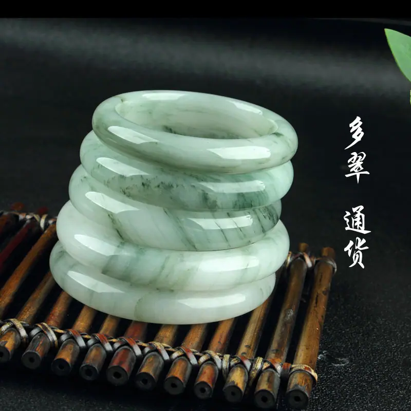 天山翠手镯-多翠通货 (2)