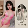 Private Moon Roupa Íntima Sexy Desejo Puro Não Precisa Tirar Virilha Transparente Tentação Peça Única Tamanho Grande Uniforme Traje Paixão Pijama Sexy