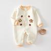Ropa de Bebé Anyang Ropa de Bebé Primavera Otoño e Invierno Ropa de Escalada Cálida de Tres Capas Ropa para Bebé Niña Luna Llena Algodón Ropa para Estar en Casa