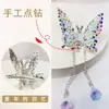 Pinza para el Cabello de Mariposa con Flor Móvil para Niños, Pinza Súper de Hada para Cabello Roto de Bebé, Adorno para la Cabeza, Niña Pequeña Liu
