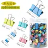 Set de papelería de venta caliente transfronterizo Clips de cola larga de colores Clips bulldog negros Clips de unión metálicos para tickets Clips para exámenes
