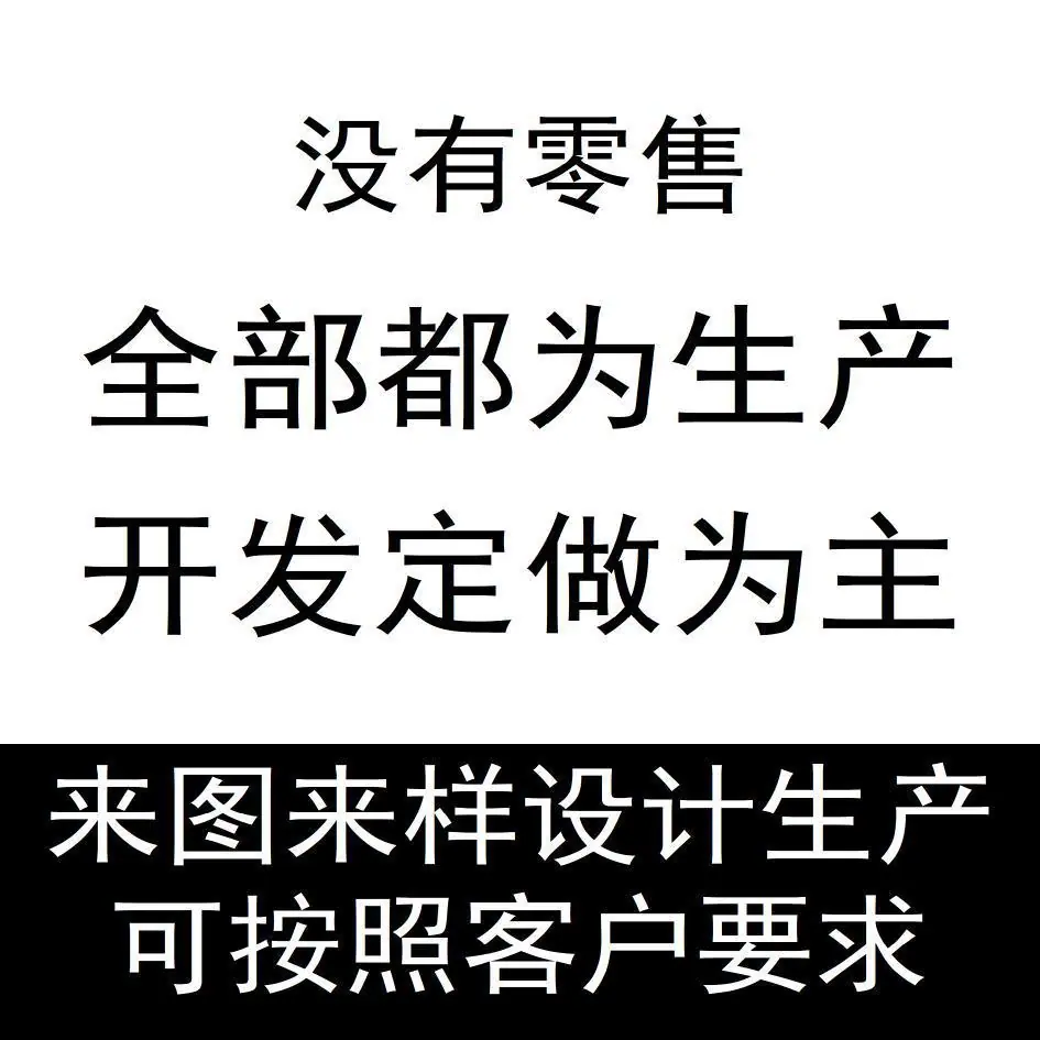 数码、电脑 手机饰品 手机挂件 1