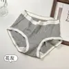 Falda Xiaolan R012 tiro medio algodón con rosca sin costuras ropa interior femenina japonesa simple color contrastante cómoda transpirable bragas de chica