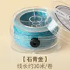 Hilo de algodón retorcido a mano estilo Tíbet con detalles dorados, cordón no elástico para manualidades y abalorios, directo del fabricante