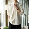 Camisa Delgada de Manga Larga para Hombre de Primavera y Otoño, Marca Trendy Casual, Estilo Japonés, Estilo Hong Kong, Manga Media, Retro, Trendy, Atractiva, Camisa de Manga Larga