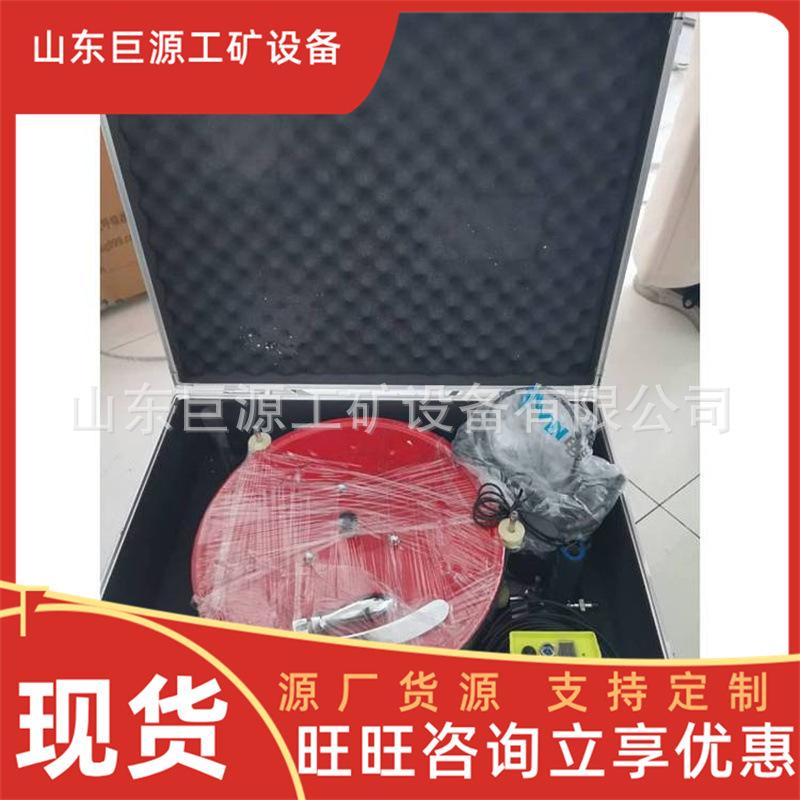 KTT9型灾区电话5