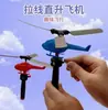 Helicóptero de Libélula de Bambú con Cuerda para Niños Juguete Nostálgico Avión Pequeño con Cuerda para Exteriores Niño Escaneo de Código Creativo Juguete Pequeño