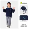 [Liquidação da Coleção de Outono] Roupas de Outono para Bebês da Dudu, Blusas de Outono para Meninos, Cardigans de Outono para Meninas, Roupas Infantis