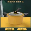 Olla de Micro-presión Estilo Coreano de 3.5L Gran Capacidad Hogareña Antiadherente Olla de Presión para Estofar Olla Multifuncional para Estofar Sopas Venta al por Mayor