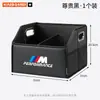 Caja de almacenamiento interior de coche, artículos decorativos, organizador plegable para maletero de coche, caja organizadora montada en vehículo, caja de almacenamiento