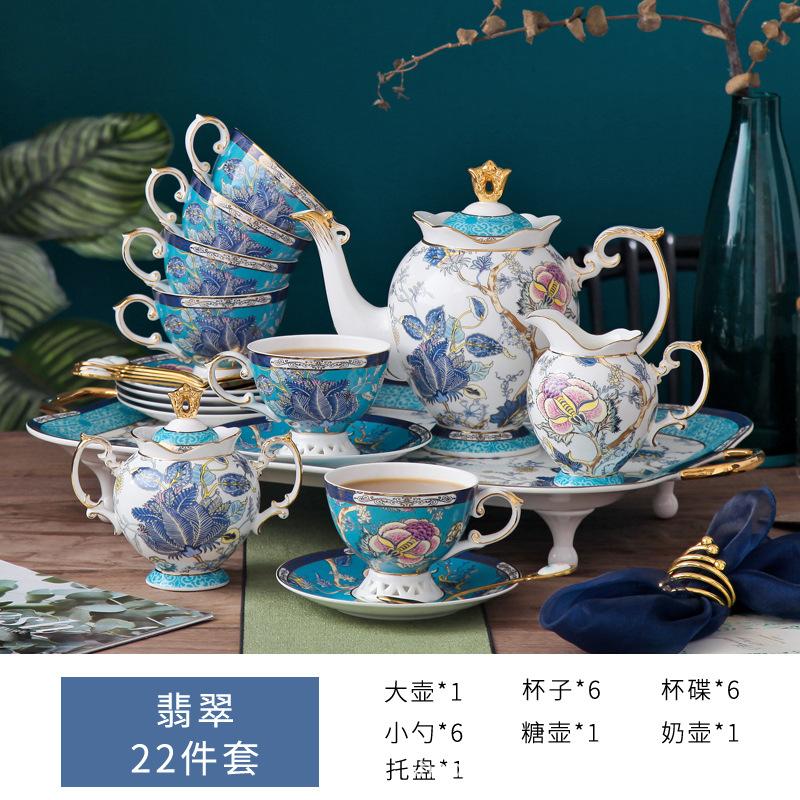 翡翠咖啡具22件套（礼盒装）.jpg