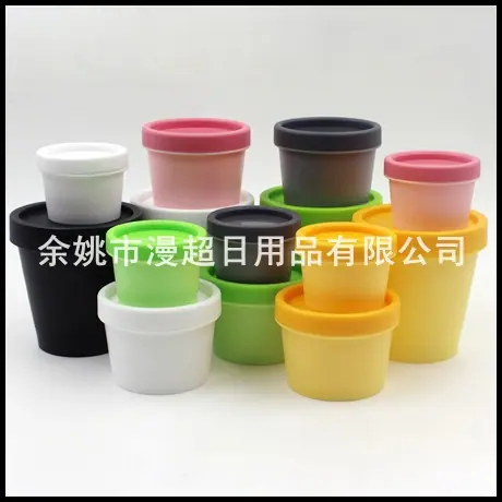 50g 100g 直桶面膜瓶 面膜膏霜瓶lush 分装瓶多色