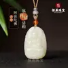 Ventas Directas de Fábrica Pulsera Pixiu de Jade Blanco de Jade Hetian de Xinjiang Pulseras para Hombres y Mujeres Pulseras de Jade para Parejas Regalo de Año de Nacimiento