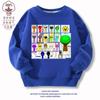 Sudadera Infantil Sprunki con Temática Musical, Nuevo Modelo Primavera y Otoño, Sudadera de Felpa de Algodón para Otoño e Invierno para Niños y Niñas, Ropa Infantil
