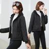 Spot Exportación Europea y Americana 2025 Chaqueta Acolchada Ropa de Invierno a la Moda Estilo Coreano Casual Slim Corta con Capucha Chaqueta Cálida