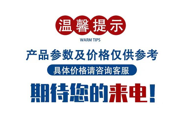 微信图片_20230210081416
