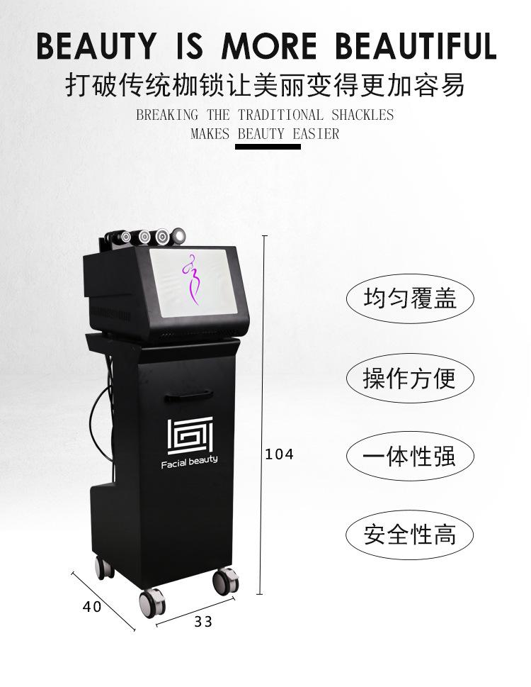 旋涡美塑_08.jpg