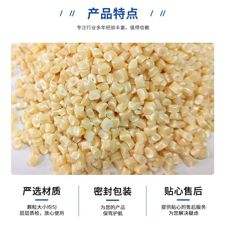 ppo沙伯