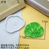 Molde de Silicona Combinado de Hoja de Loto para Decoración de Pasteles con Mousse de Chocolate Fondant DIY, Molde para Adornos Decorativos de Yeso Pegamento