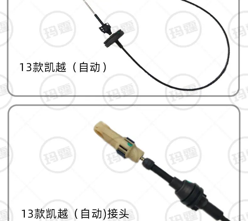 (玛霆)_05.jpg