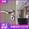 Cerradura de puerta dividida de acero inoxidable para el hogar, puerta de madera, puerta de hierro, manija de puerta de seguridad, manija de puerta de ángulo recto para dormitorio y baño