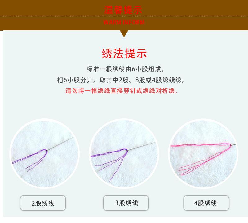详情组件_11.jpg