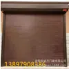 Leitohaul Aleación de Aluminio Puerta de Villa Puerta de Garaje Control Remoto Puerta Enrollable Eléctrica Sensor de Puerta Sensor Inteligente de Puerta