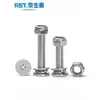 Juego de Tornillo de Cabeza Plana Phillips Tuerca Arandela de Acero Inoxidable 304 Juego de 4 Piezas Cabeza Delgada Cabeza Plana Grande Tornillos para Computadora CM