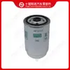 Filtro de Peças de Motor WK842/2 CX0710B1