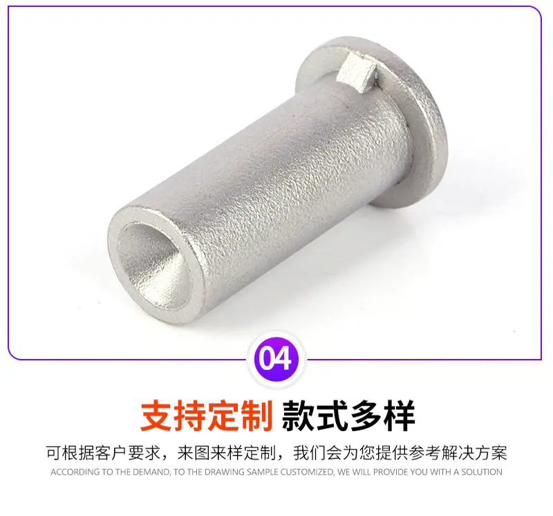 3-精密铸造件_10.jpg