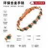 Pulsera Magnética Redonda Popular con Diamantes Completos Transfronteriza Moda Europea y Americana Hebilla de Fila Única Pulsera Antiestática para Mujer Lista para la Venta