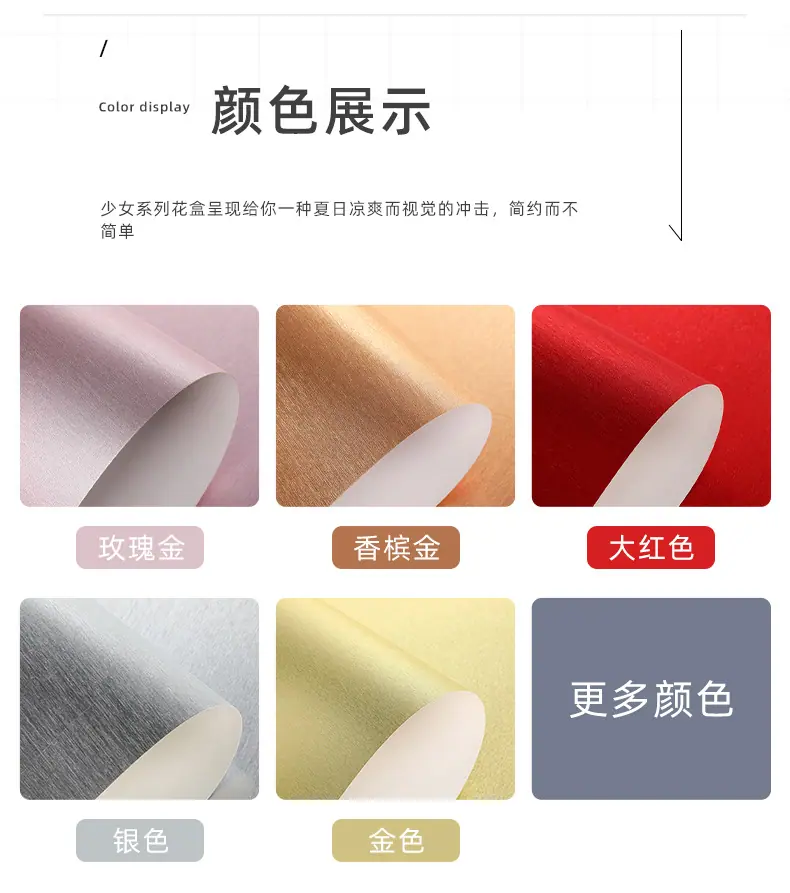详情页_05