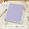 Novo Caderno Personalizado com Logo Aparência Premium A5 Couro Macio Granulado Caderno Bloco de Notas para Escritório