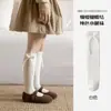 Calcetines para Niñas Estilo Coreano, Calcetines Largos de Punto Doble Color Sólido con Lazo para Bebé de Primavera, Calcetines a Media Pantorrilla para Conjunto de Pequeña Princesa