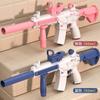 Pistola de água elétrica M416 transfronteiriça carregamento contínuo spray de água grande capacidade para homens e meninas de mão brinquedos de verão ao ar livre