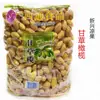 2.5kg Cuatro Sabores Regaliz Aceituna Snack Fruta Confitada Fruta Deshidratada Guangdong Xinxing Especialidad Mayoreo