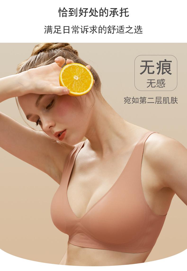 200001#莓桃粉详情页_03.jpg