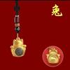 Tang Teng 12 signos del zodiaco gato de la suerte llavero colgante zodíaco dragón mono colgante de bolsa gato de la suerte giratorio al por mayor