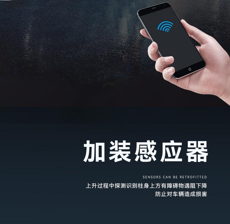 液压升降柱-2-拷贝_09.jpg